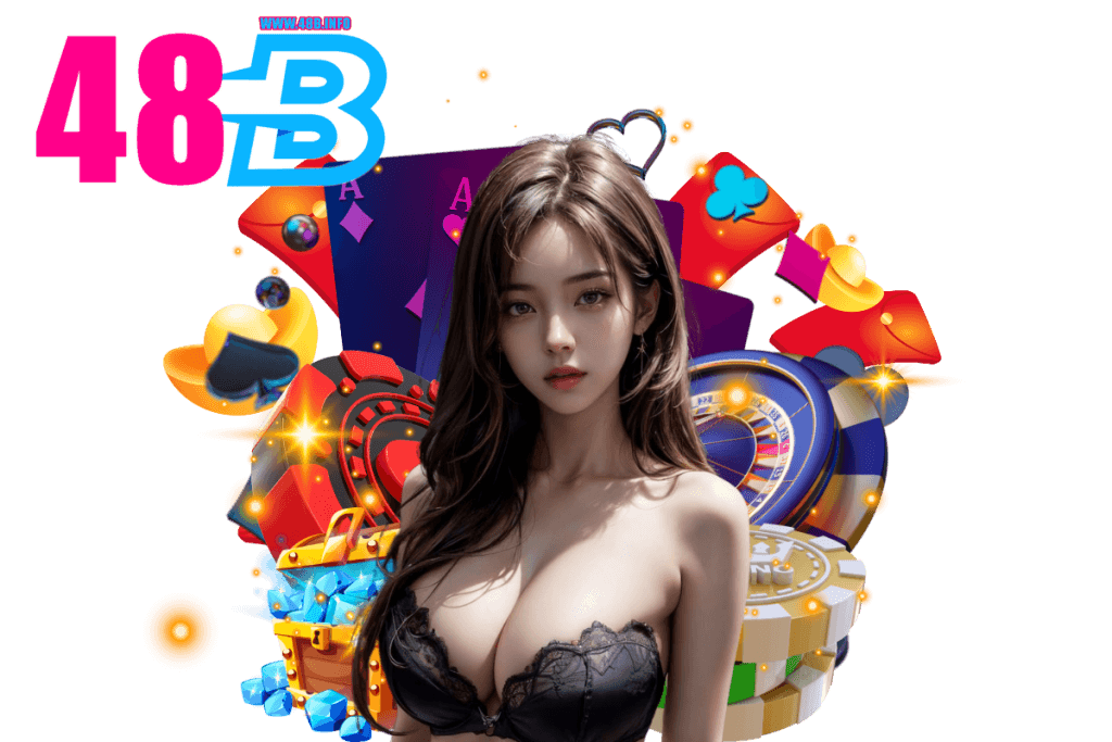 48b เครดิตฟรี